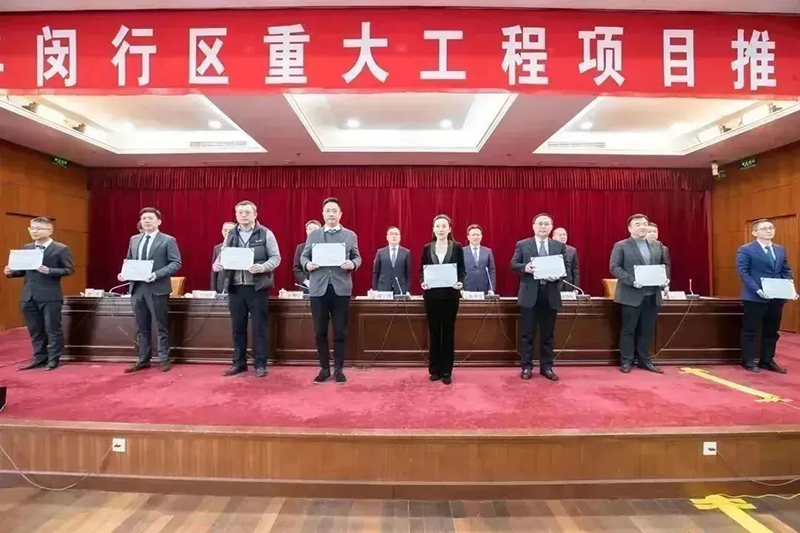 共建未来丨Z6尊龙股份(上海)创新基地亮相“2023年闵行区重大工程项目开工仪式”主会场! 共建未来丨Z6尊龙股份(上海)创新基地亮相“2023年闵行区重大工程项目开工仪式”主会场!