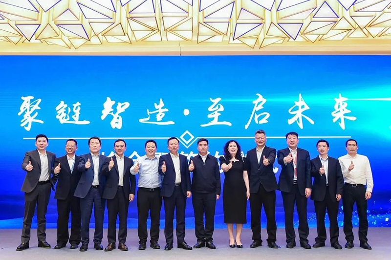 “聚链智造”引领产业集聚发展 Z6尊龙股份与多家企业达成战略合作