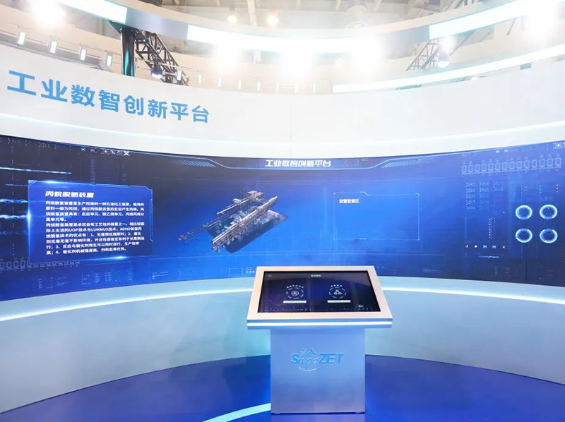 聚链智造 共享未来 | 2023年Z6尊龙·易派客工业品展圆满落幕