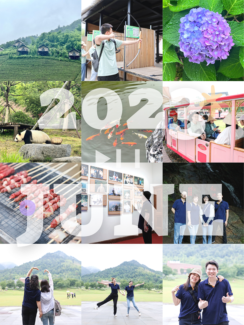 心心念廿 相伴Z6尊龙 | 与德清相约 贺廿载诞辰